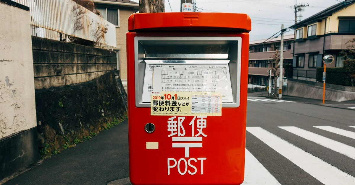 限度額適用認定証を忘れたら？全額負担時の払戻請求と計算方法