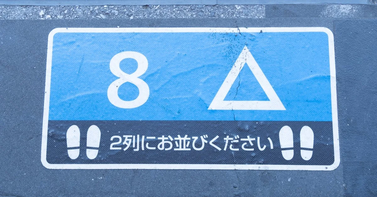 医療と介護の限度額合算｜いくら戻るか計算方法を完全ガイド